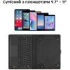 Чехол для планшета AirOn Premium Universal 10-11" BT Keyboard Touchpad (4822352781061) изображение 4