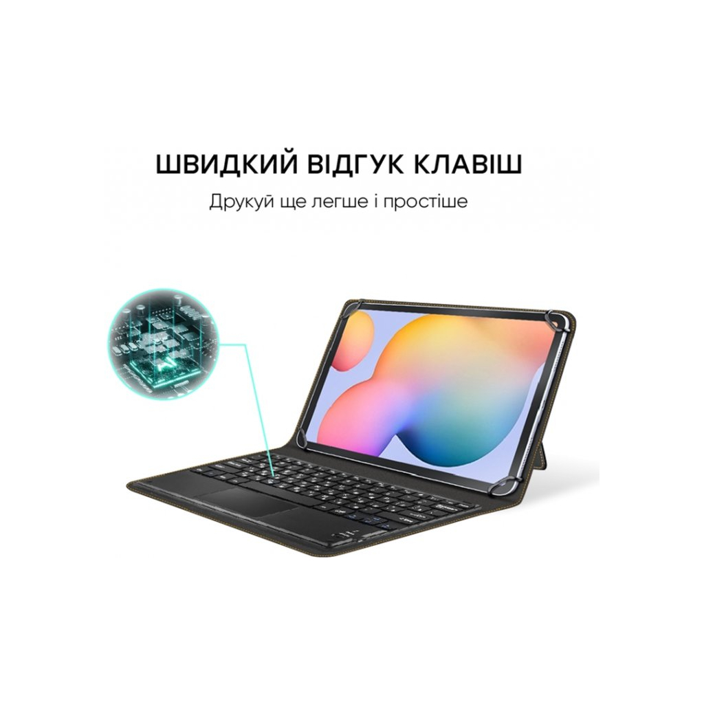 Чохол до планшета AirOn Premium Universal 10-11" BT Keyboard Touchpad (4822352781061) зображення 7
