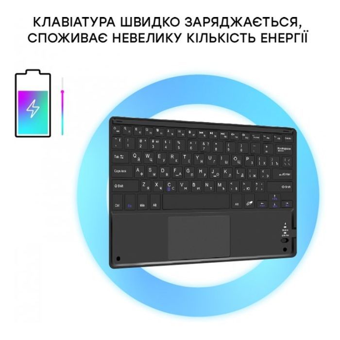 Чехол для планшета AirOn Premium Universal 10-11" BT Keyboard Touchpad (4822352781061) изображение 8