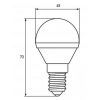 Лампочка EUROELECTRIC LED G45 5W E14 4000K 220V (LED-G45-05144(EE)) изображение 3