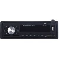 Автомагнитола Ergo AR-101W (6337232) изображение 2