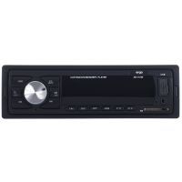 Автомагнитола Ergo AR-101W (6337232) изображение 5