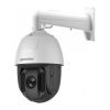 Камера видеонаблюдения Hikvision DS-2DE5425IW-AE(T5) (PTZ 25x) изображение 2