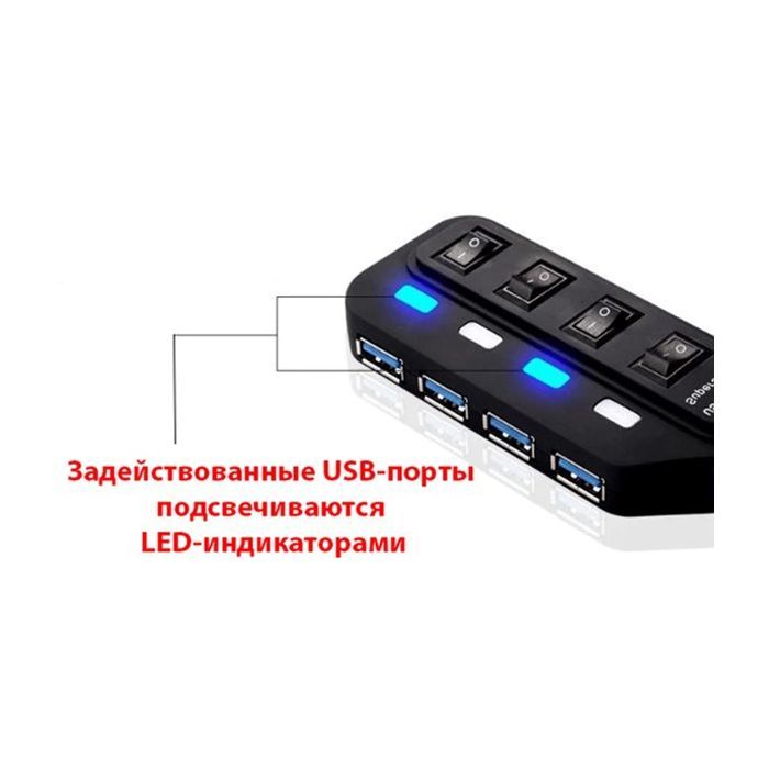 Концентратор Lapara LA-USB305 зображення 8