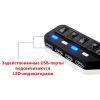 Концентратор Lapara LA-USB305 зображення 8