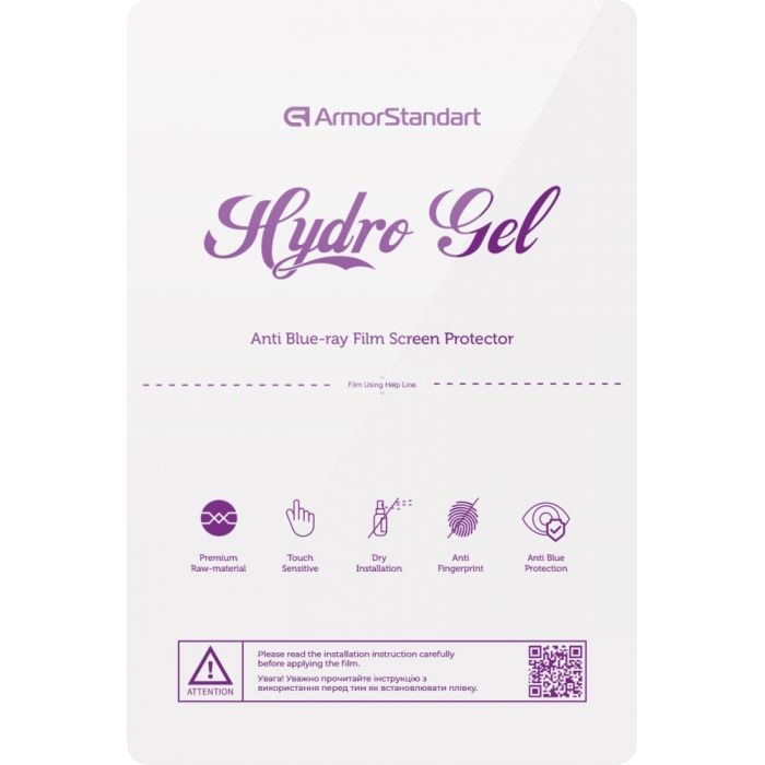 Плівка захисна Armorstandart for tablets 11" Anti-blue light 10 pcs (ARM60257)