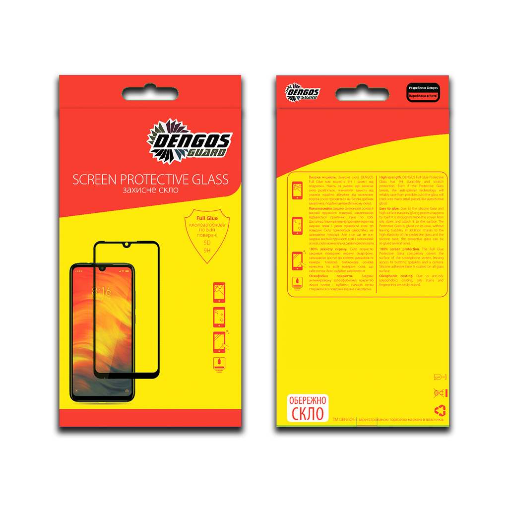 Стекло защитное Dengos SuperD для IPhone 13 Mini (black) (TGFG-SD-07) изображение 3