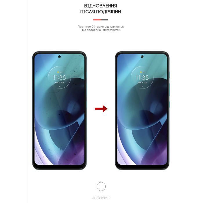 Плівка захисна Armorstandart Matte Motorola G71 5G (ARM62060) зображення 3