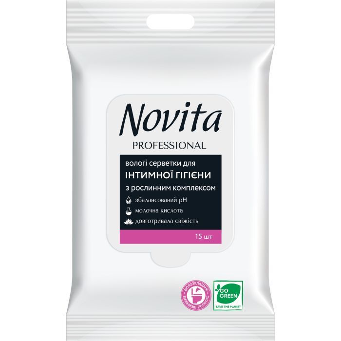 Салфетки для интимной гигиены Novita Professional с растительным комплексом 15 шт. (4823071651195)