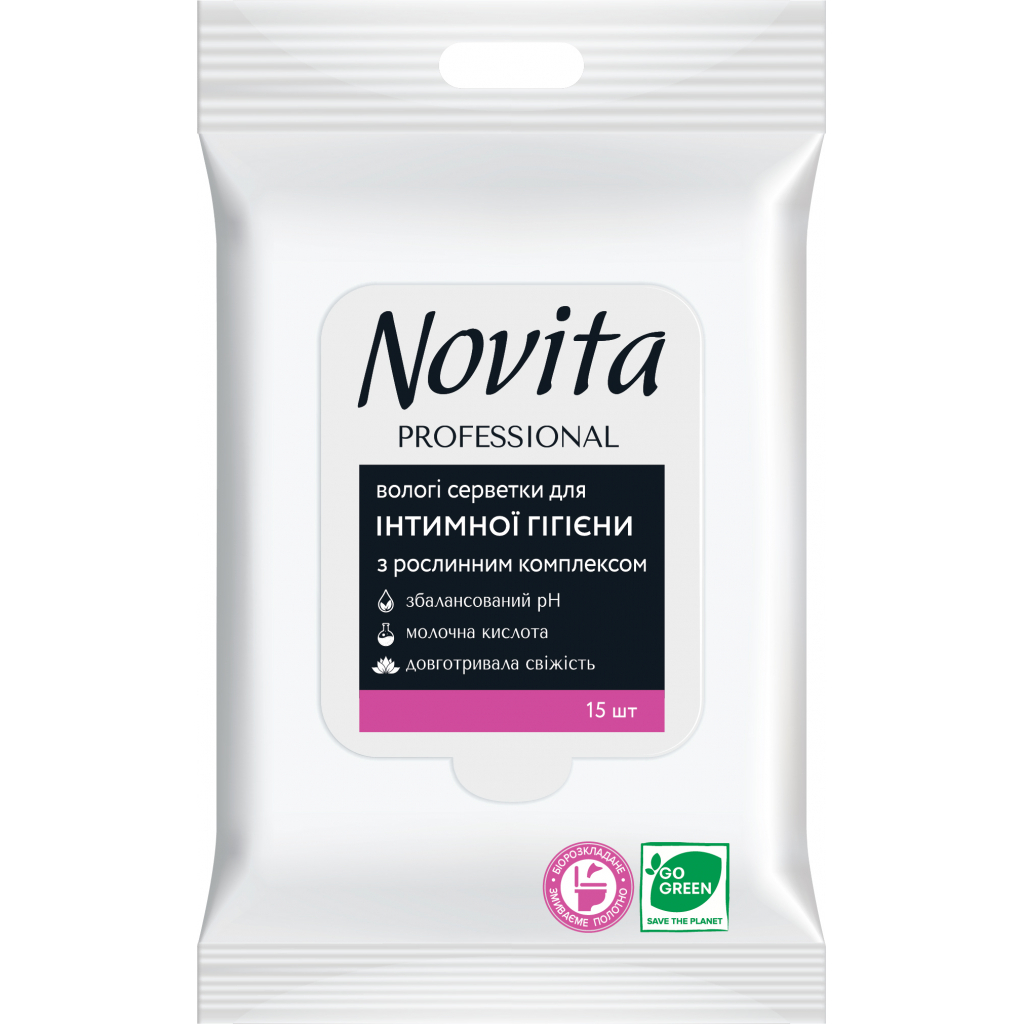 Серветки для інтимної гігієни Novita Professional з рослинним комплексом 15 шт. (4823071651195)