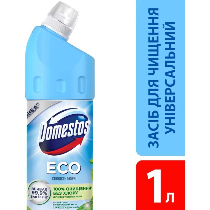Рідина для чищення ванн Domestos Свіжість моря 1 л (8720182992680) зображення 3
