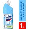 Рідина для чищення ванн Domestos Свіжість моря 1 л (8720182992680) зображення 3