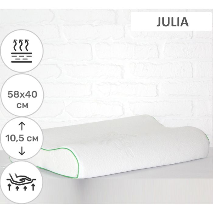 Подушка MirSon ортопедическая №6037 Green nature Julia Aero 58х40х10.5 (2200003261608) изображение 2