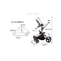 Коляска Bonbonle 3 в 1 AB-906 black (821491) изображение 8