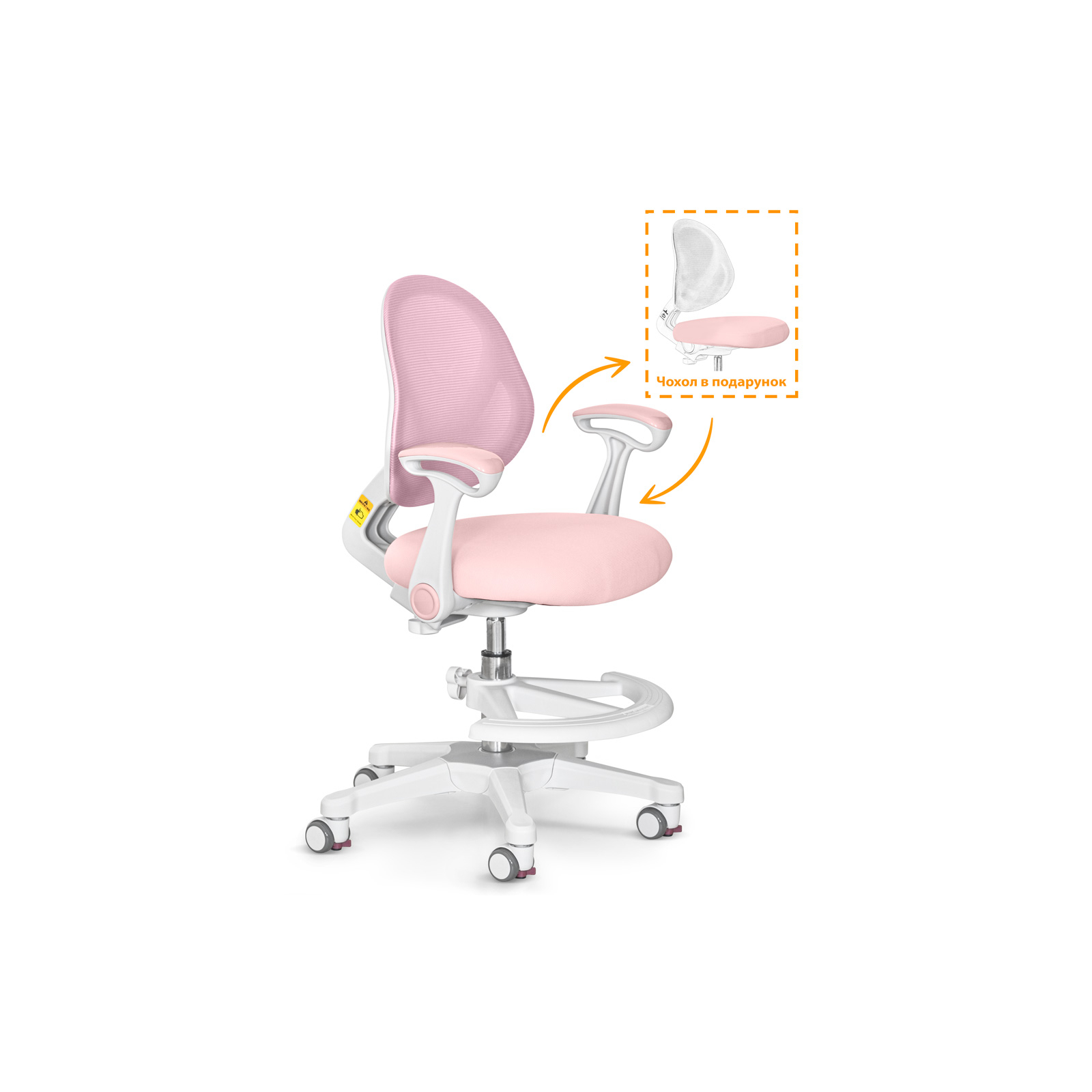 Детское кресло Evo-kids Mio Air Pink (Y-307 KP) изображение 2