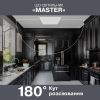 Світильник ELM Master - 30 6500 (26-0073) зображення 2