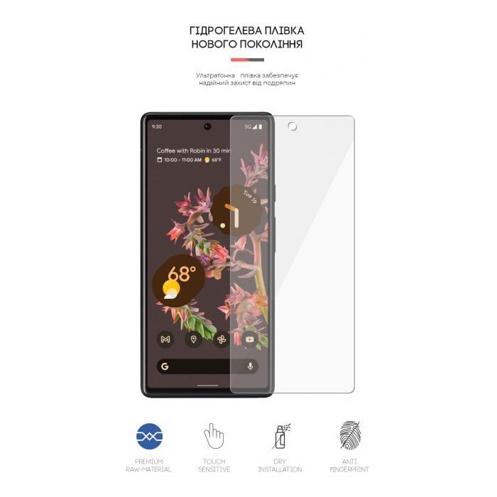 Плівка захисна Armorstandart Google Pixel 6 Pro (ARM60332) зображення 3