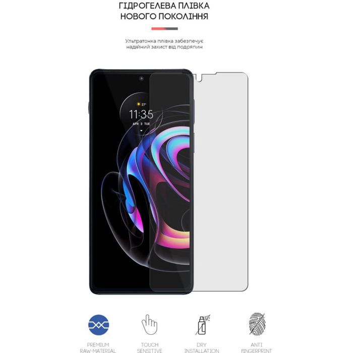 Плівка захисна Armorstandart Matte Motorola Edge 20 Pro (ARM61132) зображення 2