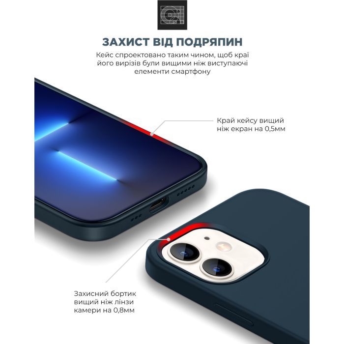 Чехол для мобильного телефона Armorstandart ICON2 Case Apple iPhone 11 Black (ARM60552) изображение 5