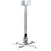 Кронштейн для проектора Vinga PU10-4165W