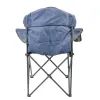Крісло складане NeRest NR-34 Турист Grey/Blue (4820211100506_1) зображення 3