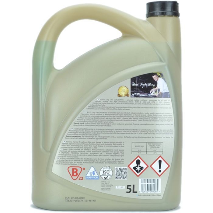 Антифриз K2 KULER KONC. 20кг BLUE (W416N) изображение 2