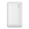 Батарея універсальна Baseus Pro 20000mAh, 22.5W, White, with USB-A - USB-C 3A 0.3m cable (PPBD040302) зображення 2