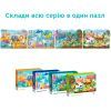 Пазл DoDo Диво-звірі у лісі, 60 елементів (300375) зображення 4