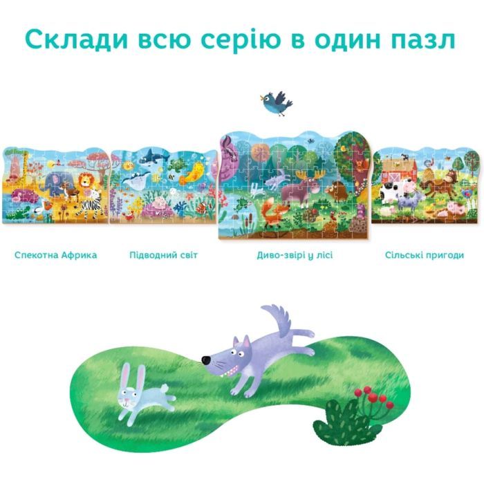 Пазл DoDo Диво-звірі у лісі, 60 елементів (300375) зображення 5