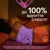 Гигиенические прокладки Libresse Ultra Goodnight Large 8 шт. (7322540960235) изображение 6