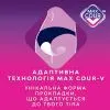Гигиенические прокладки Libresse Ultra Goodnight Large 8 шт. (7322540960235) изображение 7