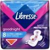 Гігієнічні прокладки Libresse Ultra Goodnight Large 8 шт. (7322540960235)