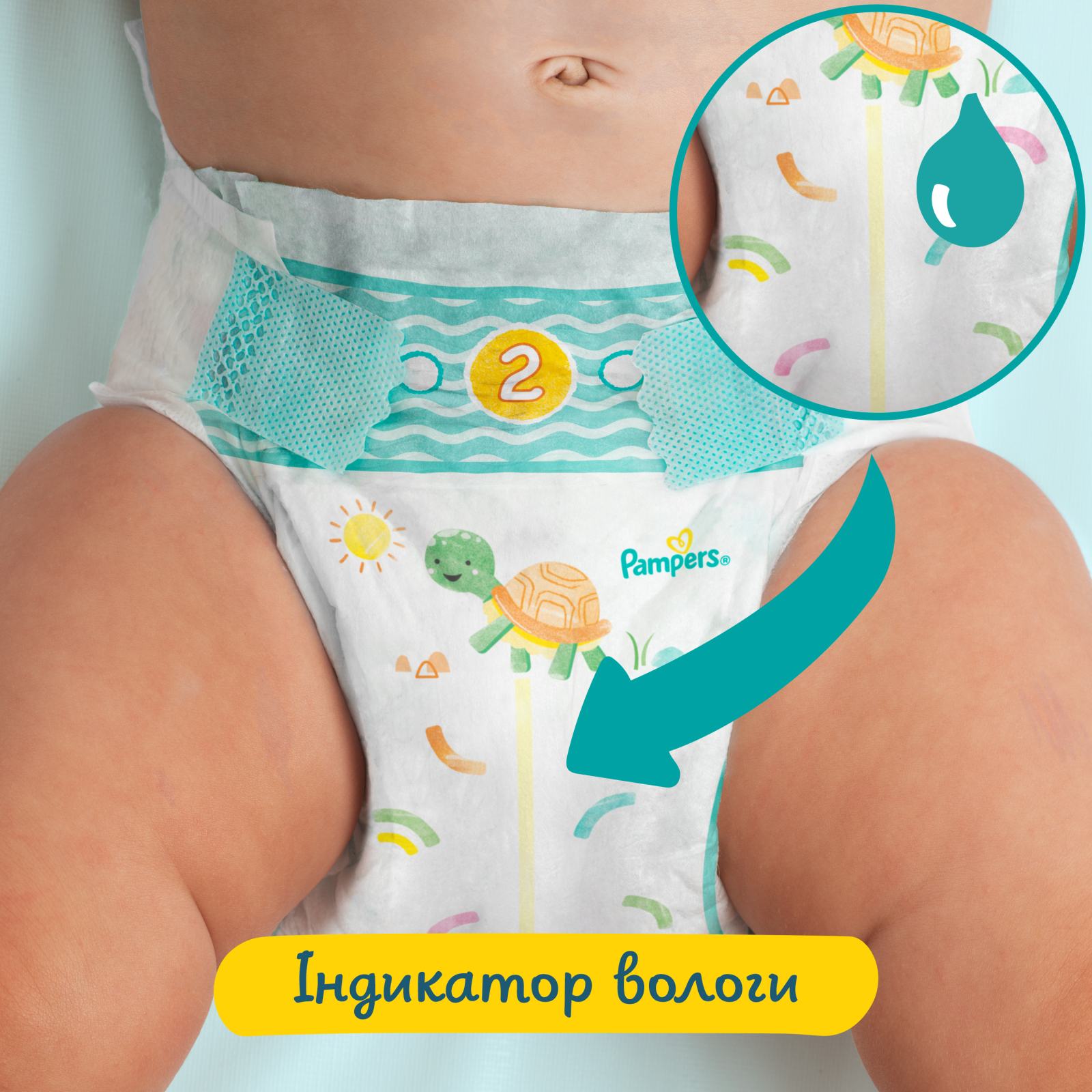 Подгузники Pampers Active Baby Mid Размер 3 (6-10 кг) 90 ш (8001090949455) изображение 7
