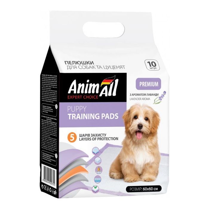 Пеленки для собак AnimAll 60х60 см с ароматом лаванды 10 шт (4820224500720)