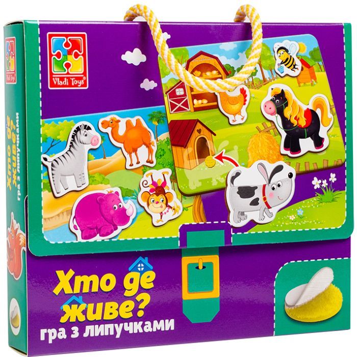 Развивающая игрушка Vladi Toys Игра с липучками Кто где живет? (укр) (VT1302-26)
