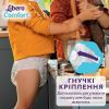Подгузники Libero Comfort Размер 5 (10-14 кг) 46 шт (7322541756936) изображение 6