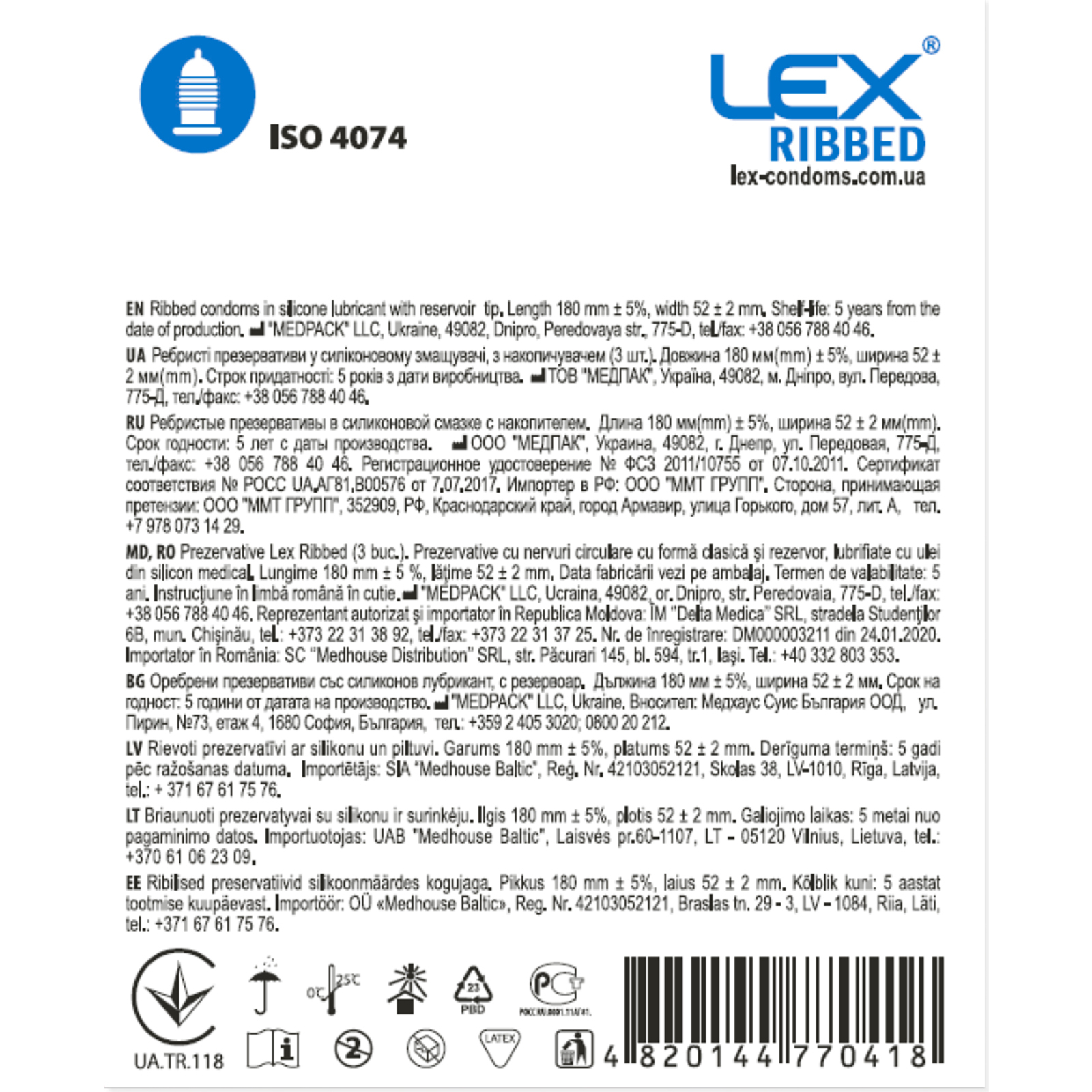 Презервативы Lex Condoms Ribbed 3 шт. (4820144770418) изображение 2