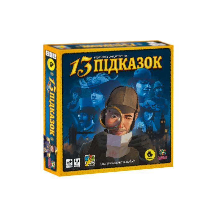 Настольная игра Lelekan 13 Подсказок (13 Clues, украинский) (LBG00001)