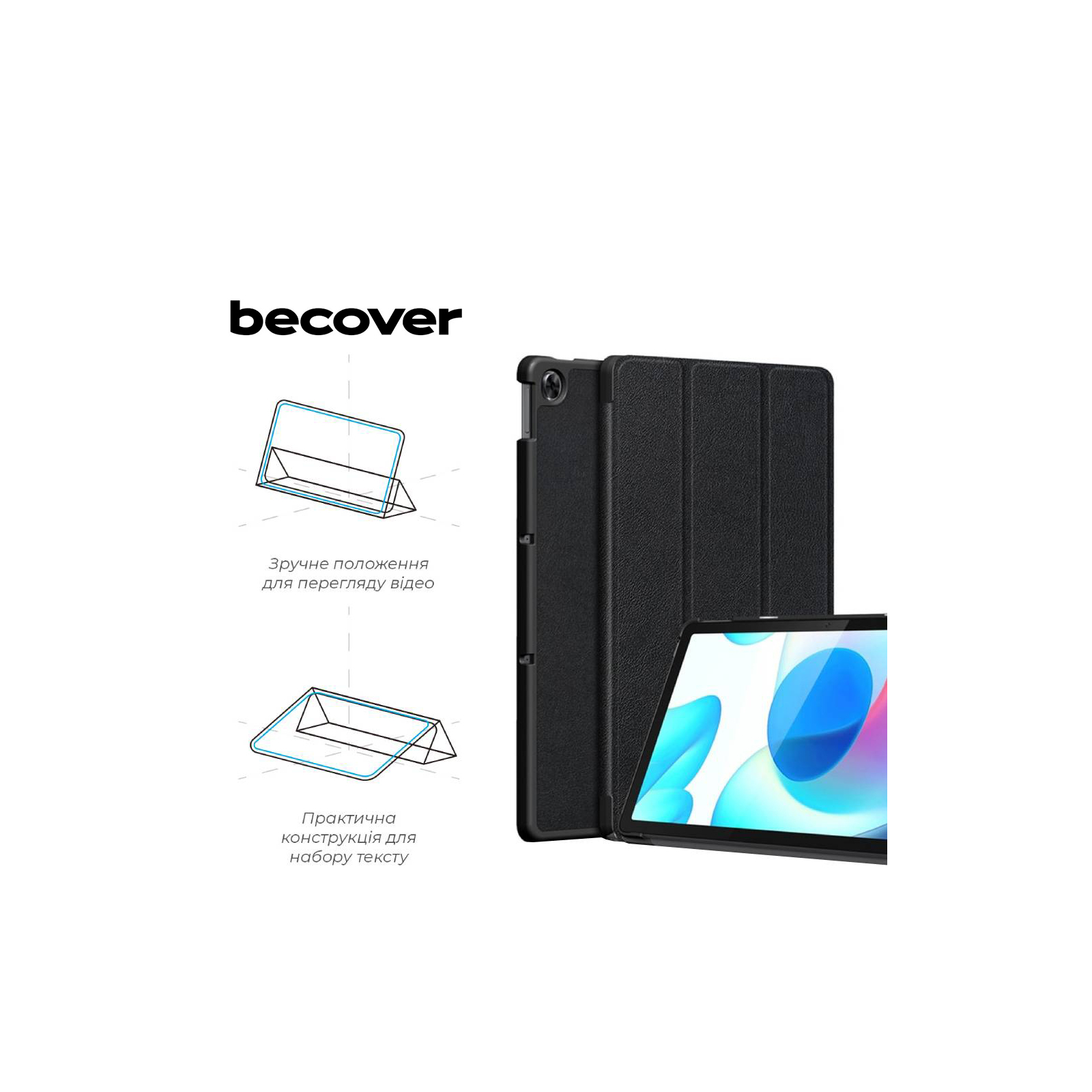 Чохол до планшета BeCover Smart Case Realme Pad 10.4" Space (708277) зображення 7