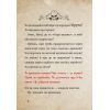 Книга Маленька зла книжка 4 - Магнус Міст BookChef (9786175481257) изображение 10