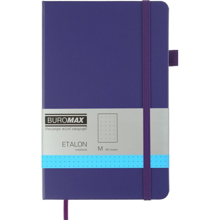 Книга записна Buromax Etalon 125x195 мм 96 аркушів в точку обкладинка зі штучної шкіри Синя (BM.291360-02)