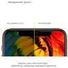 Скло захисне Armorstandart Full Glue Curved Samsung S23 Ultra Black (ARM65464) зображення 2