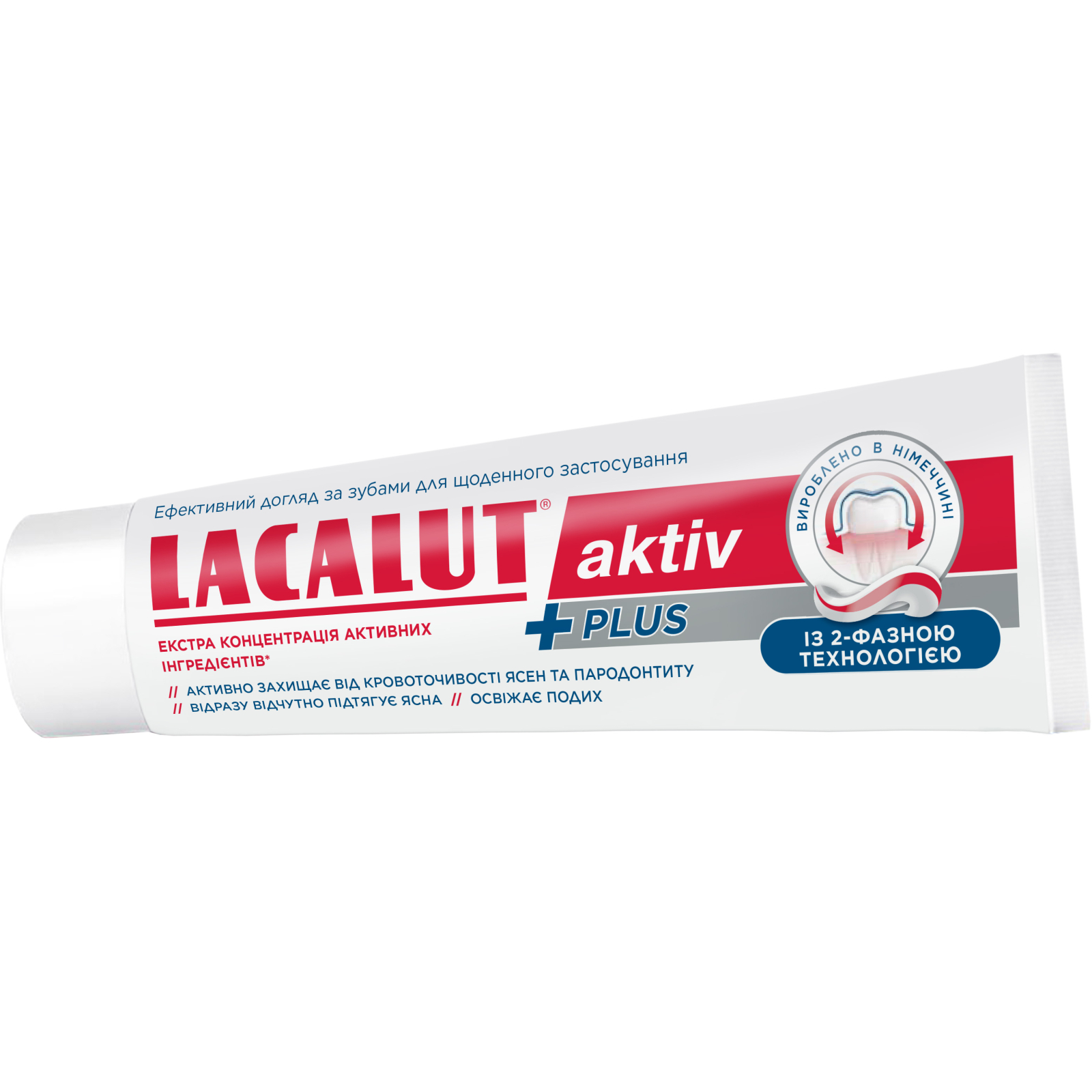 Зубна паста Lacalut Activ Plus 75 мл (4016369694992) зображення 2