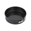 Форма для выпечки Ardesto Gemini Round Detachable 24 см Grey (AR2504G)