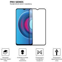 Скло захисне Armorstandart Pro Vivo Y53s Black (ARM59820) зображення 2