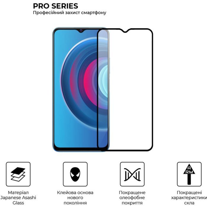 Стекло защитное Armorstandart Pro Vivo Y53s Black (ARM59820) изображение 2