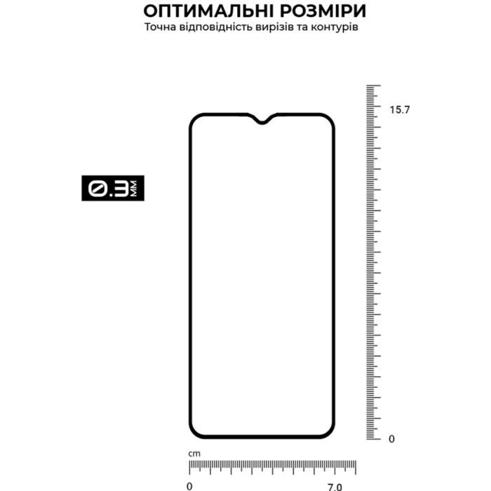 Стекло защитное Armorstandart Pro Vivo Y53s Black (ARM59820) изображение 3