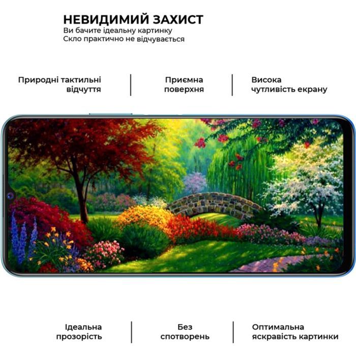 Стекло защитное Armorstandart Pro Vivo Y53s Black (ARM59820) изображение 5