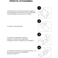 Скло захисне Armorstandart Pro Vivo Y53s Black (ARM59820) зображення 6