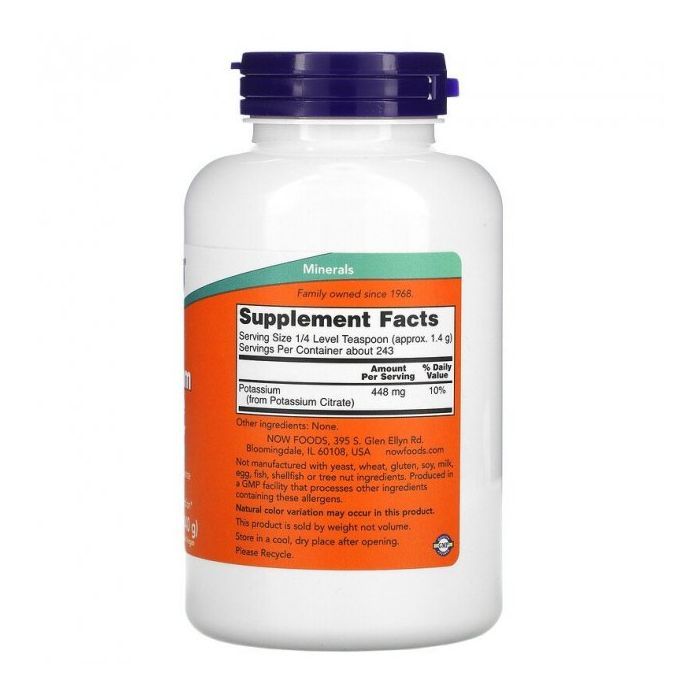 Минералы Now Foods Цитрат Калия, Potassium Citrate Pure Powder, Now Foods, 340 гр (NOW-01446) изображение 2